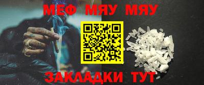 СК Будённовск