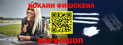 метамфетамин Бузулук