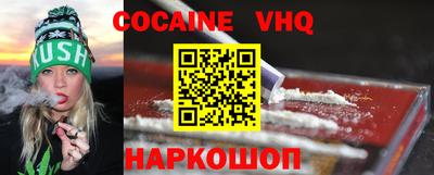 СК Будённовск