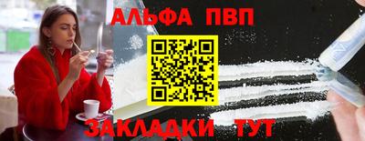 СК Будённовск