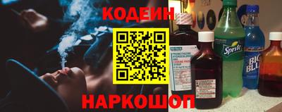 СК Будённовск