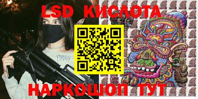 СК Будённовск
