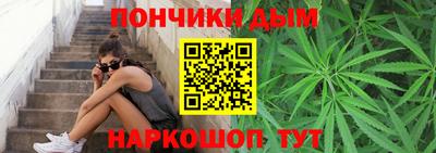 СК Будённовск