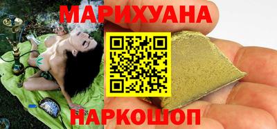 MESCALINE Бугуруслан