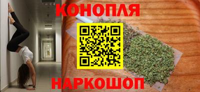 СК Будённовск