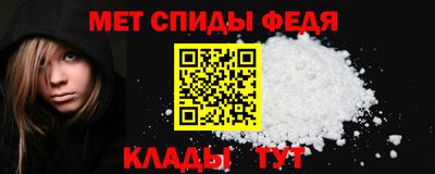 СК Будённовск