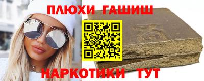 СК Будённовск
