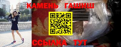 СК Будённовск